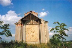 kaplička před opravou