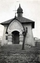 historické foto kaple