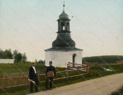 historické foto kaple