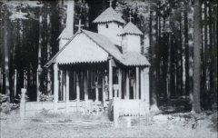 historické foto kaple