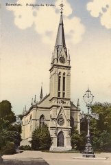 historické foto kostela