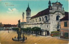 kostel na dobové pohlednici