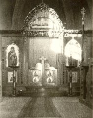 historické foto interiéru pravoslavné kaple