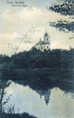 dobová pohlednice s motivem kostela