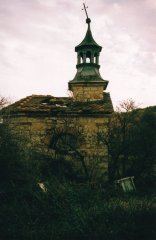 kaple před opravou