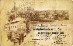 dobová pohlednice města s kostelem