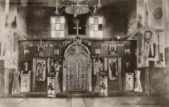 historické foto interiéru kaple