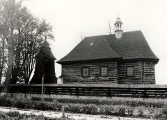 starší foto zvonice a kostela