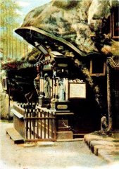 dobová pohlednice s motivem kaple