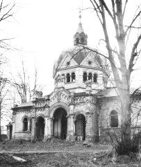 jižní (vstupní) průčelí