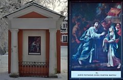 kaplička 4. zastavení, vpravo detail obrazu