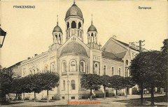 dobová pohlednice se synagogou