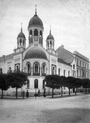 historické foto synagogy