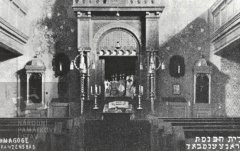 historické foto interiéru synagogy