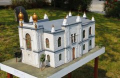 model synagogy
