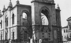 východní část synagogy po požáru