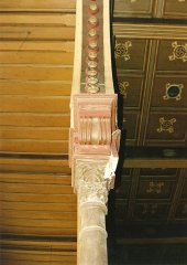 interiér synagogy krátce po povodni v červenci 1997