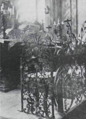 historické foto interiéru synagogy - almemor z roku 1756