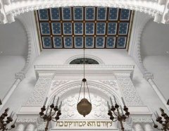 virtuální rekonstrukce interiéru synagogy - klenba nad almemorem