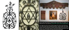 dva fragmenty původní kovové mříže ze synagogy (jeden je nyní v galerii Roberta Guttmana a druhý v Maiselově synagoze)