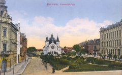 dobová pohlednice města se synagogou