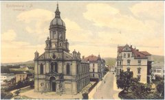 historické foto synagogy