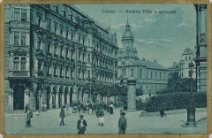 dobová pohlednice s motivem synagogy