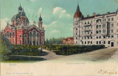 synagoga na dobové pohlednici