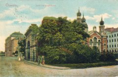 synagoga na dobové pohlednici