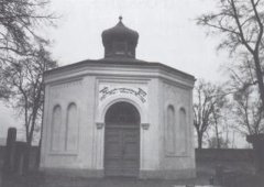 historické foto obřadní síně