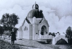 historické foto kaple