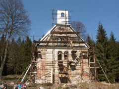 pohled zepředu