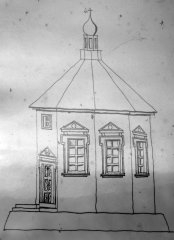 možná podoba kaple dle Antonína Schneidera