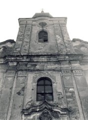 starší foto kostela