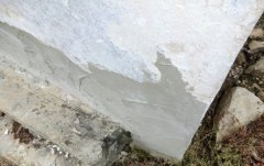 detail nevhodné opravy