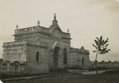 historické foto obřadní síně