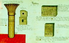 Interiérové prvky ze synagogy: sloup a náhrobní kameny