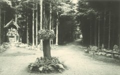 historické foto kaple