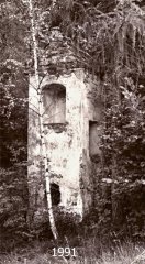 starší foto kapličky