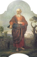 oltářní obraz sv. Bartoloměje od Václava Šebeleho