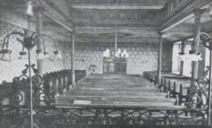 interiér bývalé synagogy - přední část