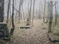 starší foto hřbitova