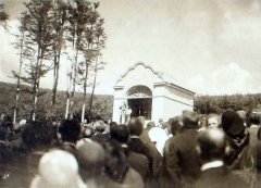 historické foto kaple