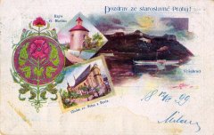 dobová pohlednice města se zvonicí (vlevo dole, nalevo od kostela)