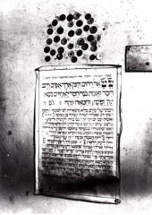 detail tabule ze synagogy