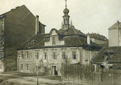 historické foto bývalého kostela