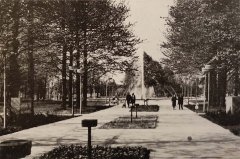 prostor hřbitova přebudovaný na park