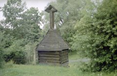 starší foto zvoničky