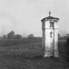 starší foto kapličky