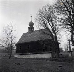 starší foto kostela